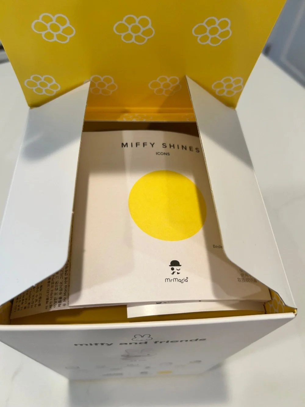 MrMaria Miffy Shines Ambient Night Light NIB - Nursery Toddler Room